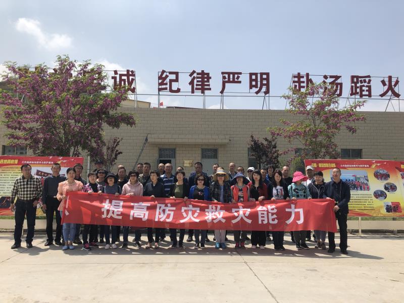微信图片_20190529114512.jpg