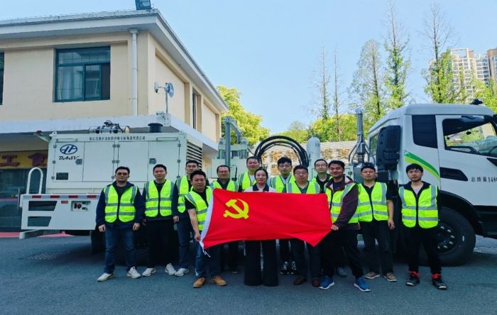 2025061901 2025061901