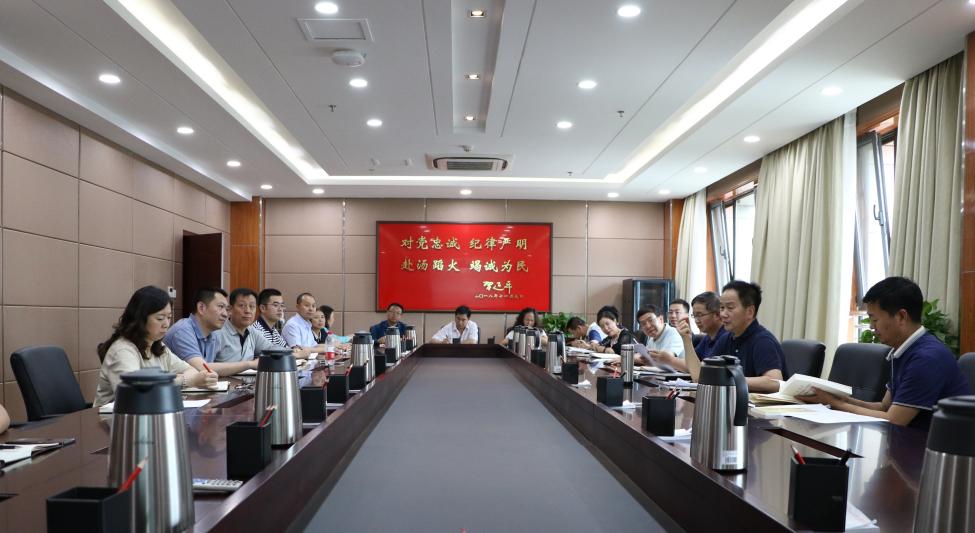 微信截图_20190618151410.png 微信截图_20190618151410.png