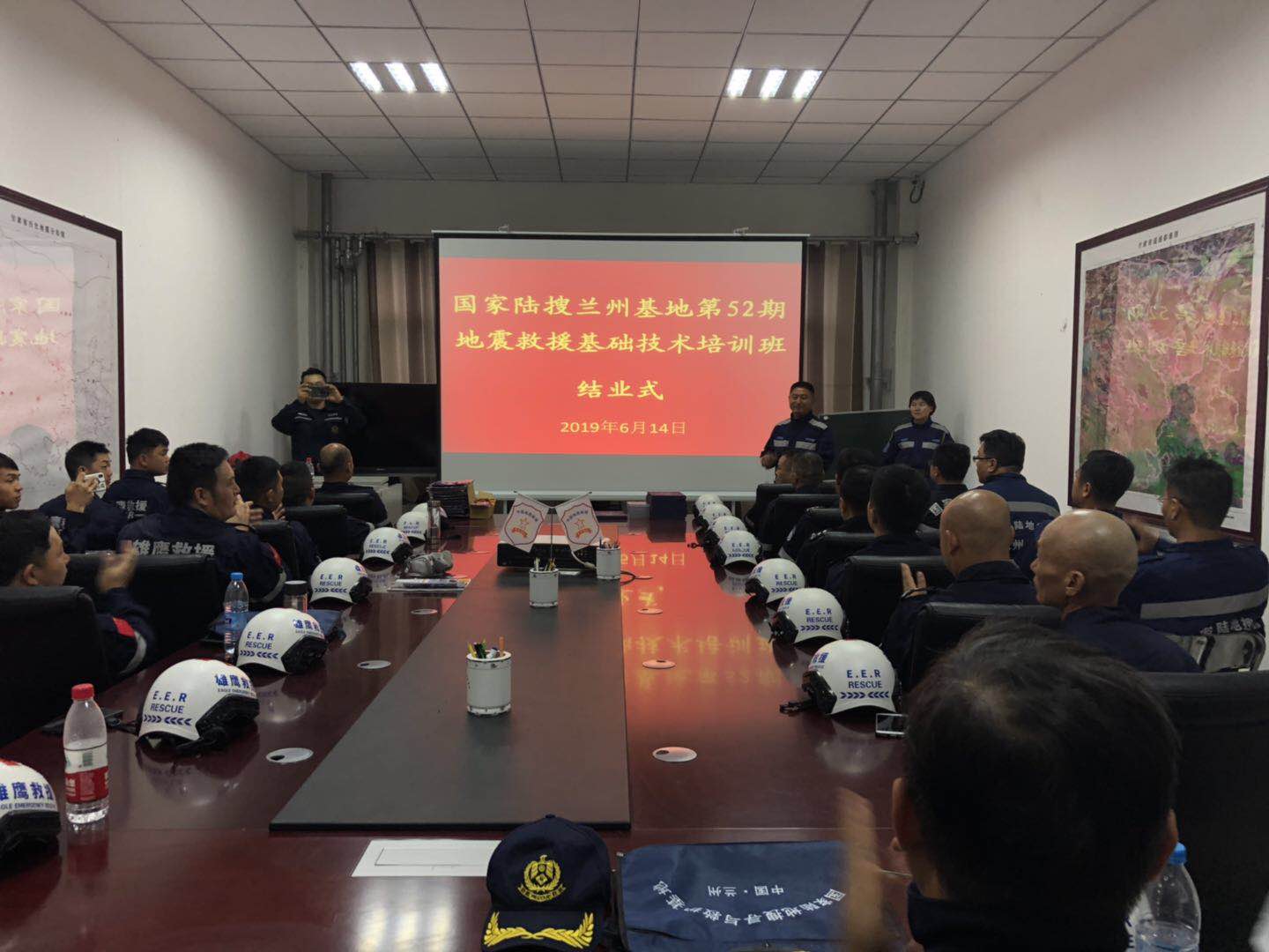 微信图片_20190618085950.jpg 微信图片_20190618085950.jpg