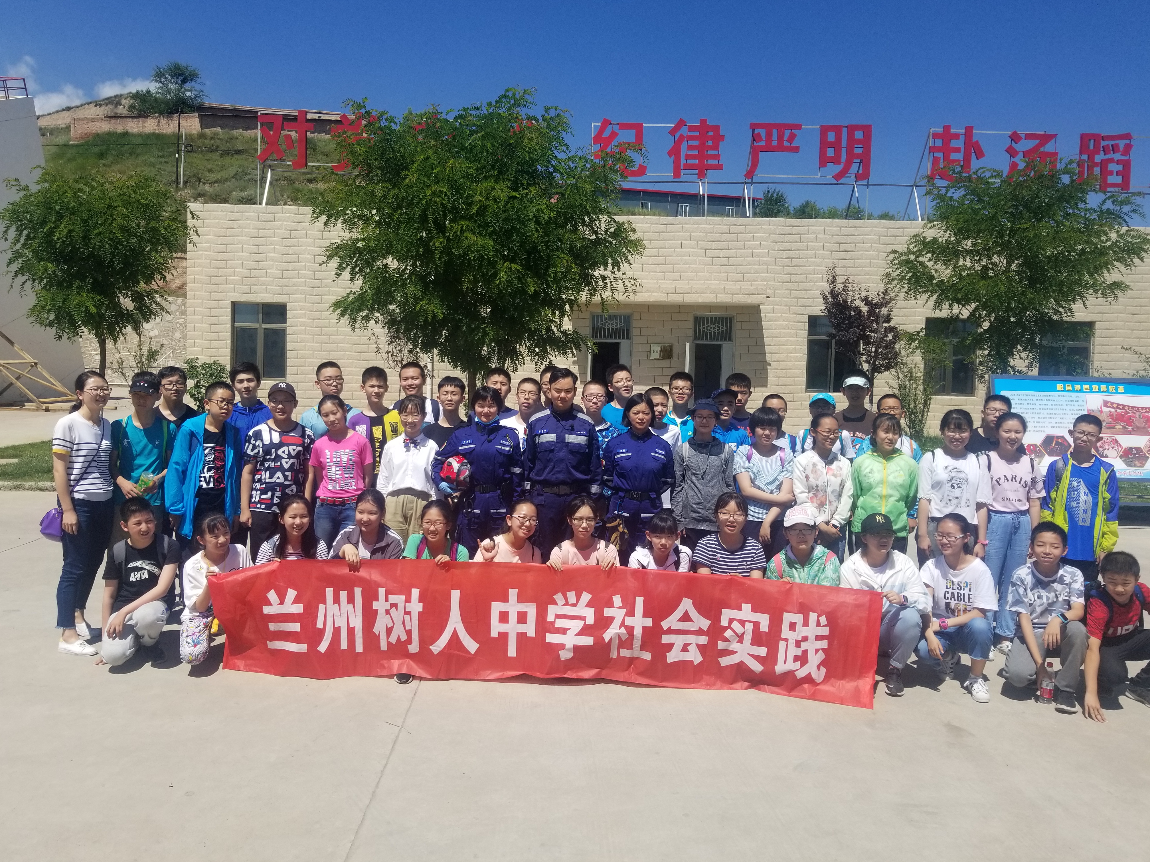 微信图片_20190730091258.jpg 微信图片_20190730091258.jpg