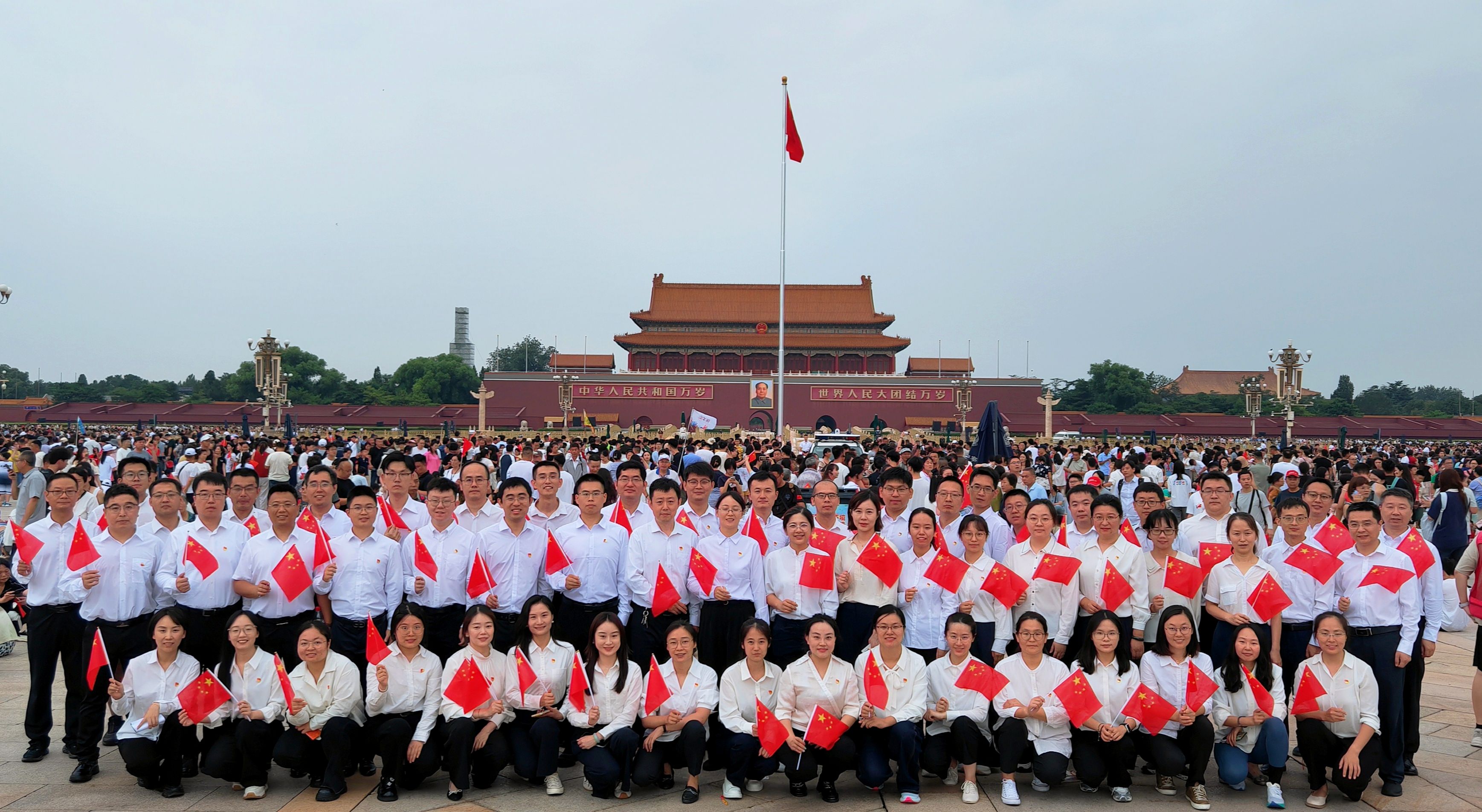 微信图片_20250802100208 微信图片_20250802100208