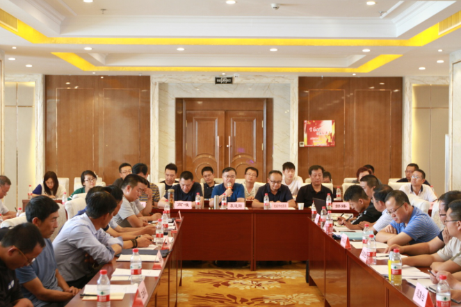 微信截图_20190819152202.png 微信截图_20190819152202.png