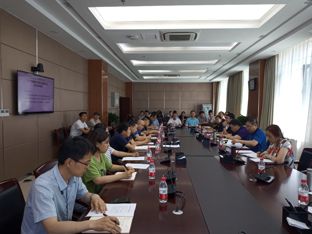 微信截图_20190712173939.png 微信截图_20190712173939.png