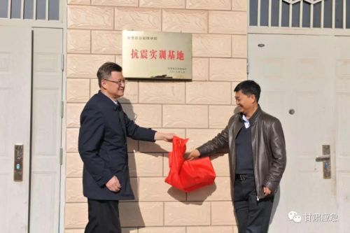 2019032110504230749.jpg 2019032110504230749.jpg