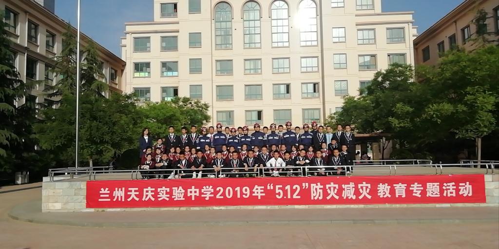 微信截图_20190516094622.png