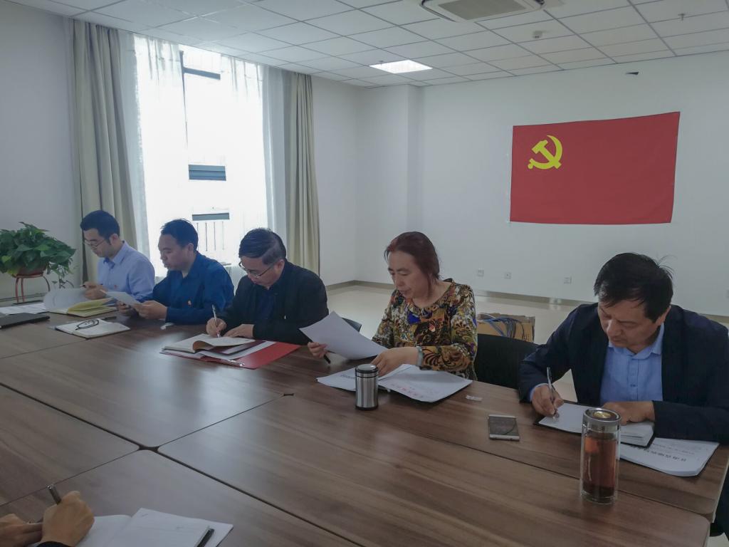 联合主题党日照片2.jpg