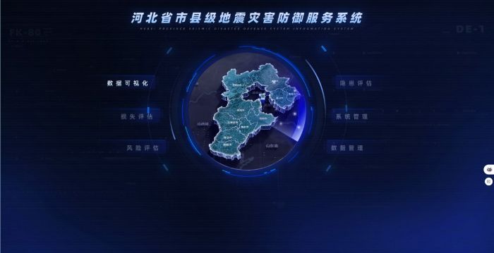 2025062303 2025062303