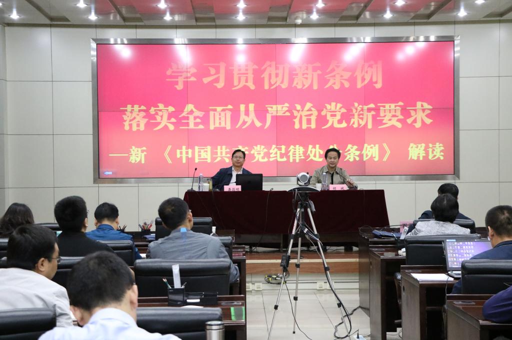 微信截图_20190603112223.png 微信截图_20190603112223.png