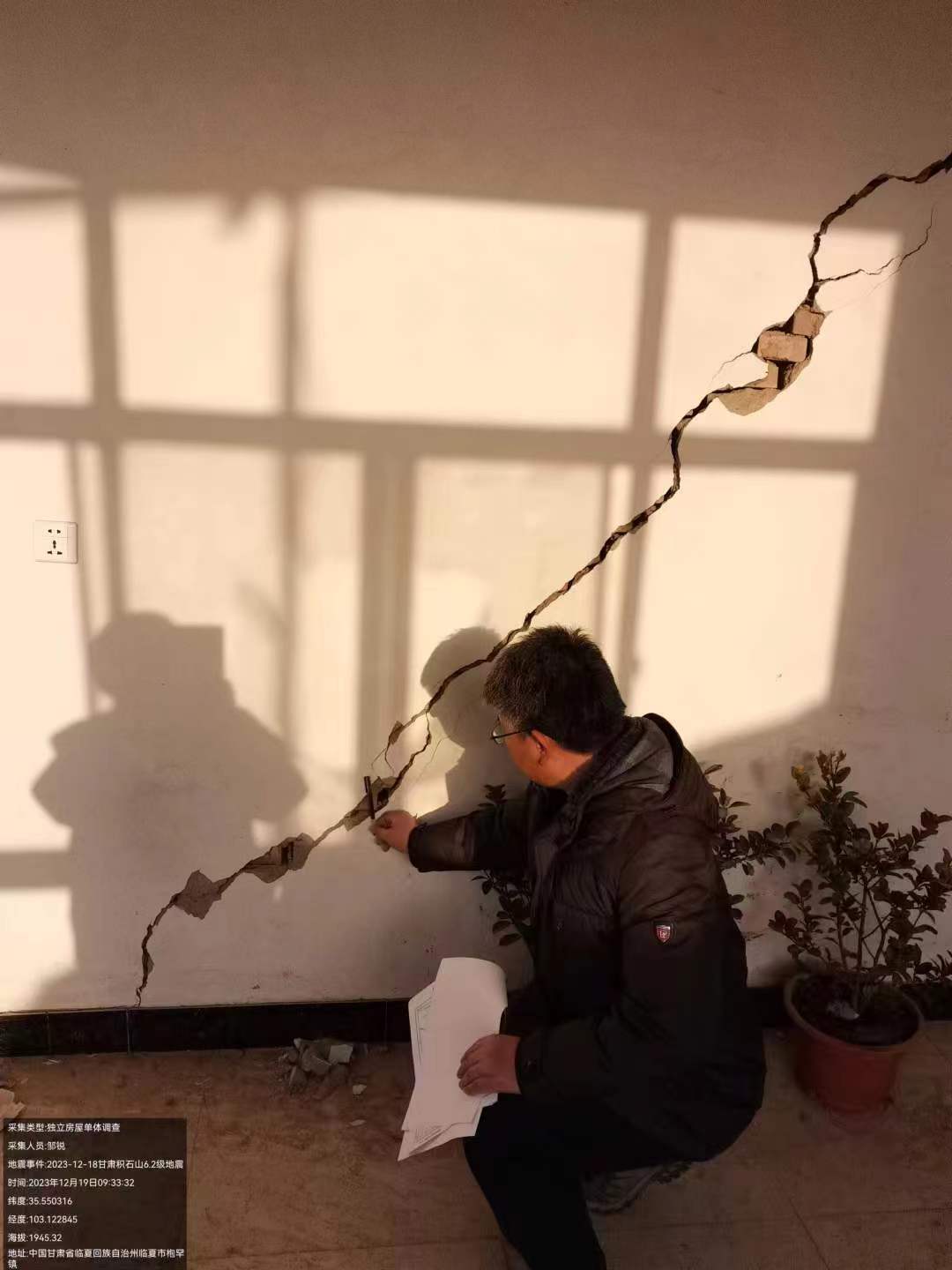 803.jpg