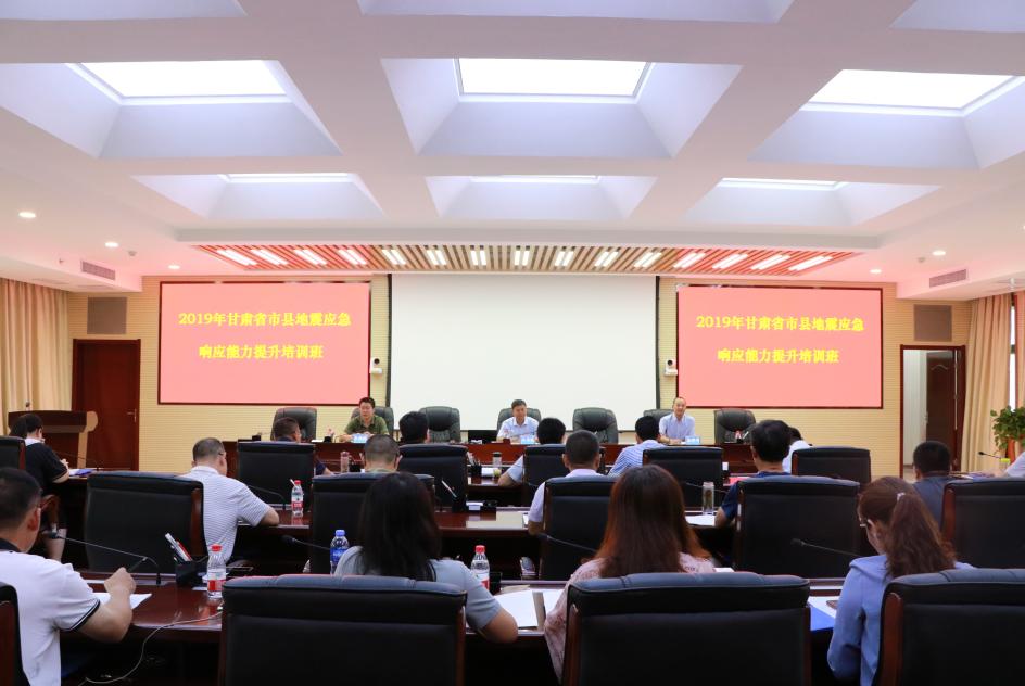 微信截图_20190819085650.png 微信截图_20190819085650.png