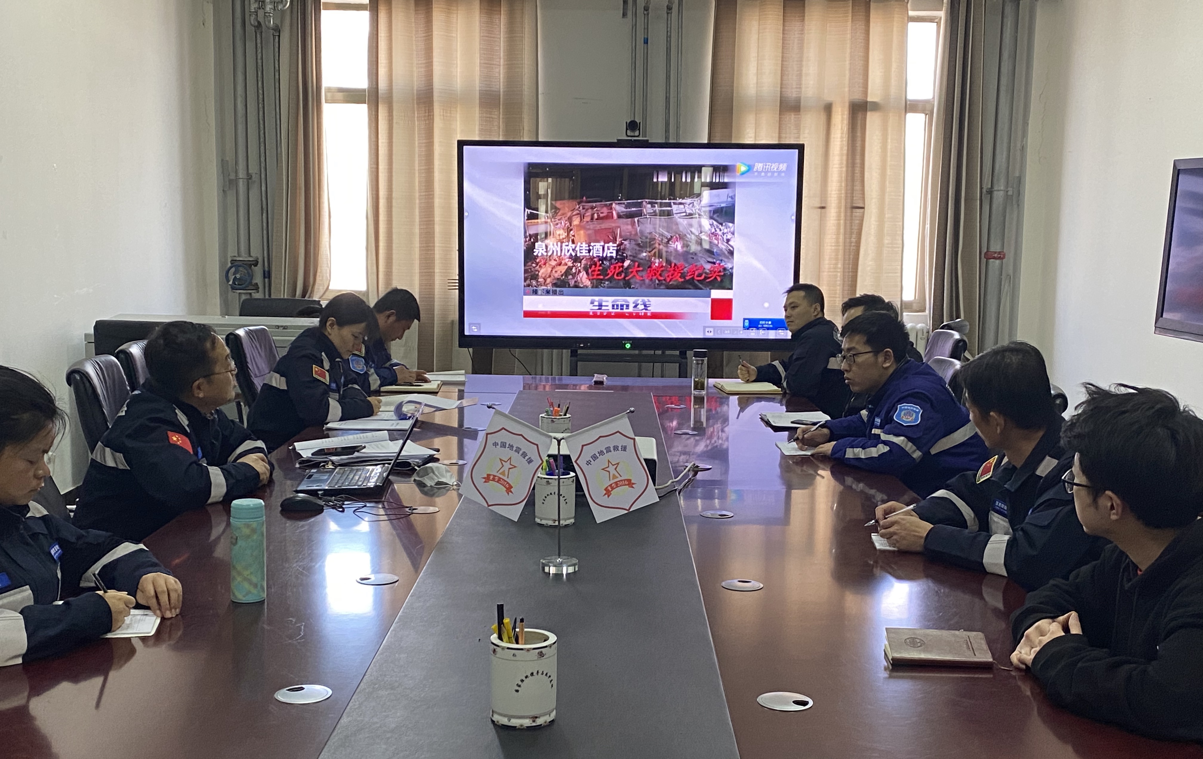 福建泉州建筑物坍塌救援案例研讨.jpg 福建泉州建筑物坍塌救援案例研讨.jpg